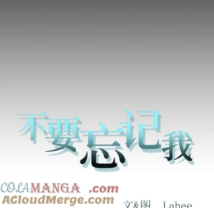 15 第85页