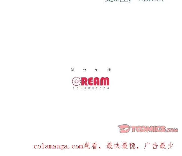 15 第86页