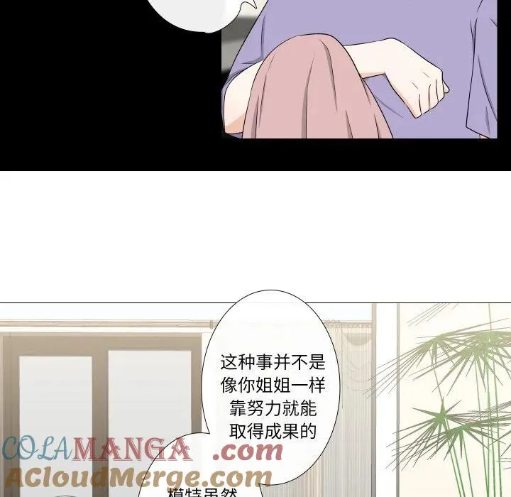 16 第22页
