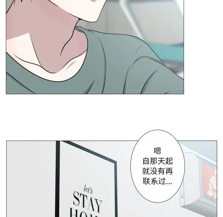 16 第59页