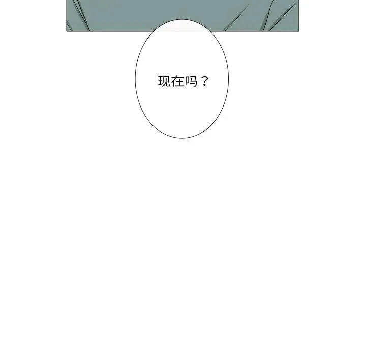 16 第69页