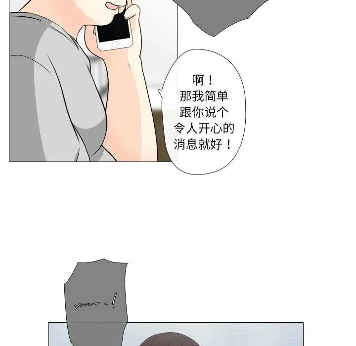 16 第75页