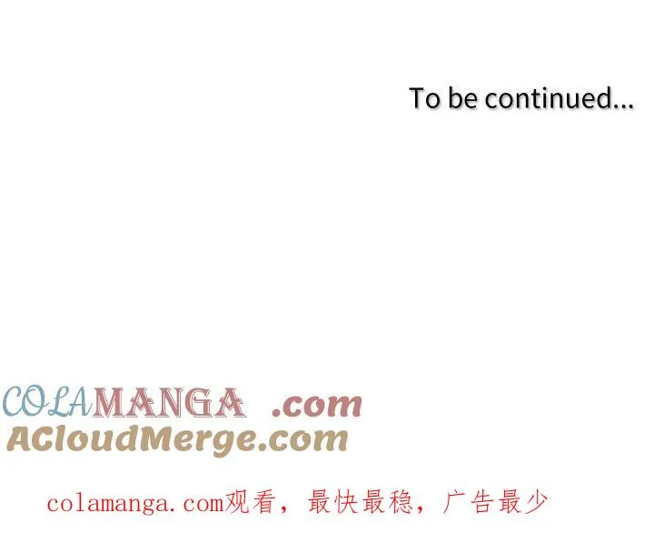 16 第79页