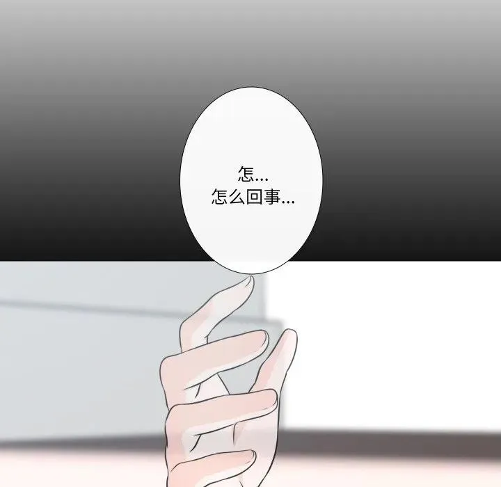 18 第12页