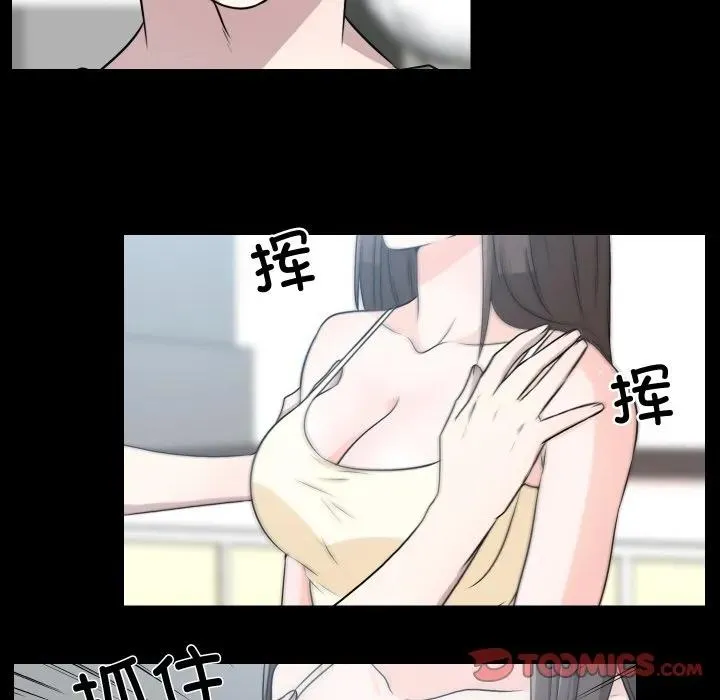 18 第14页