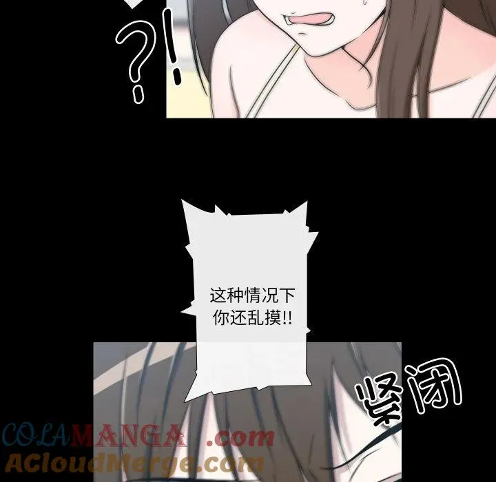 18 第16页