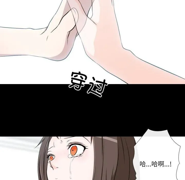 18 第24页