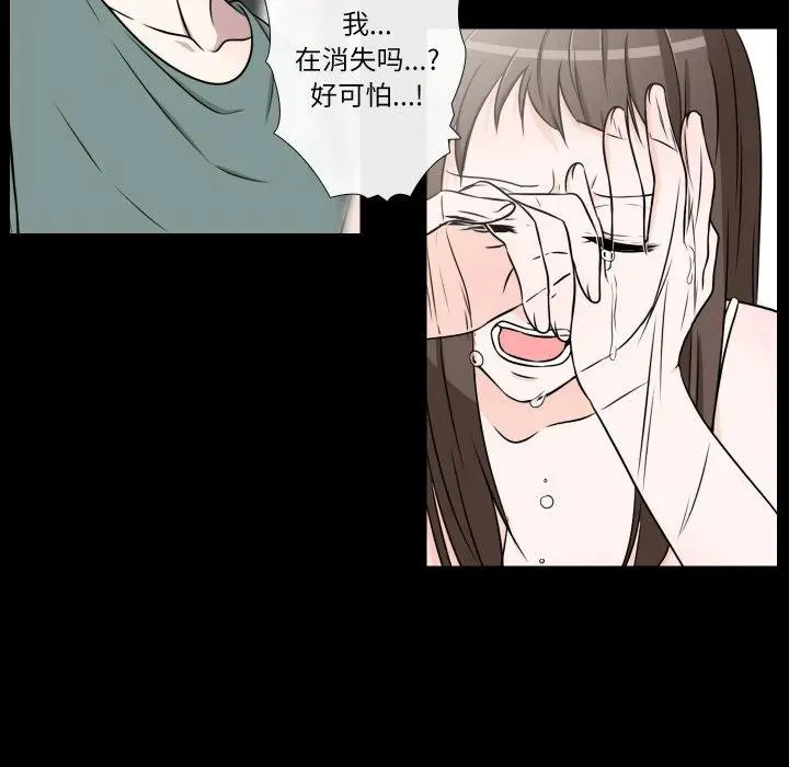 18 第27页