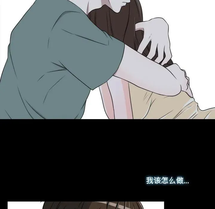 18 第30页