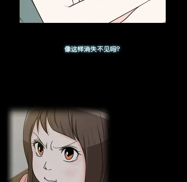 18 第35页