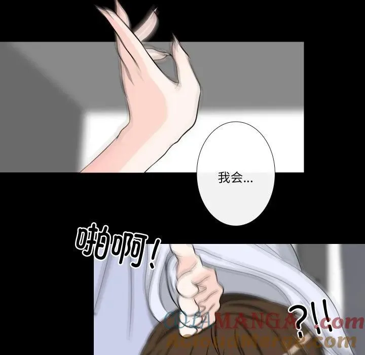 18 第40页