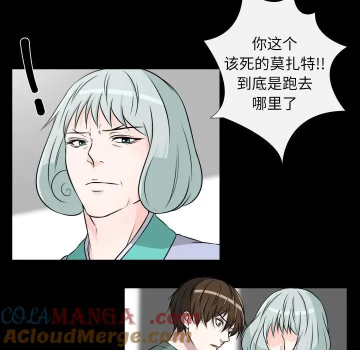 18 第43页