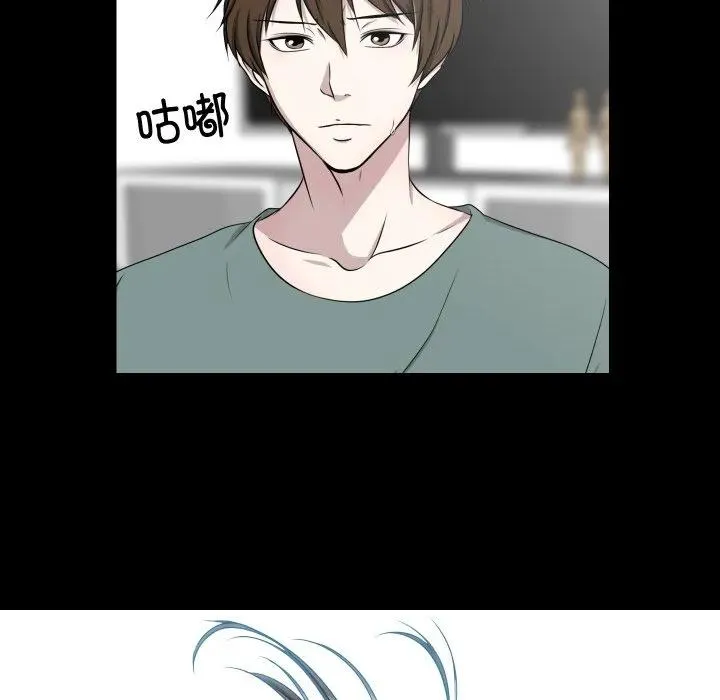 18 第48页