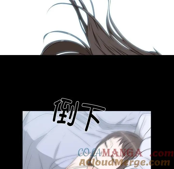 18 第49页