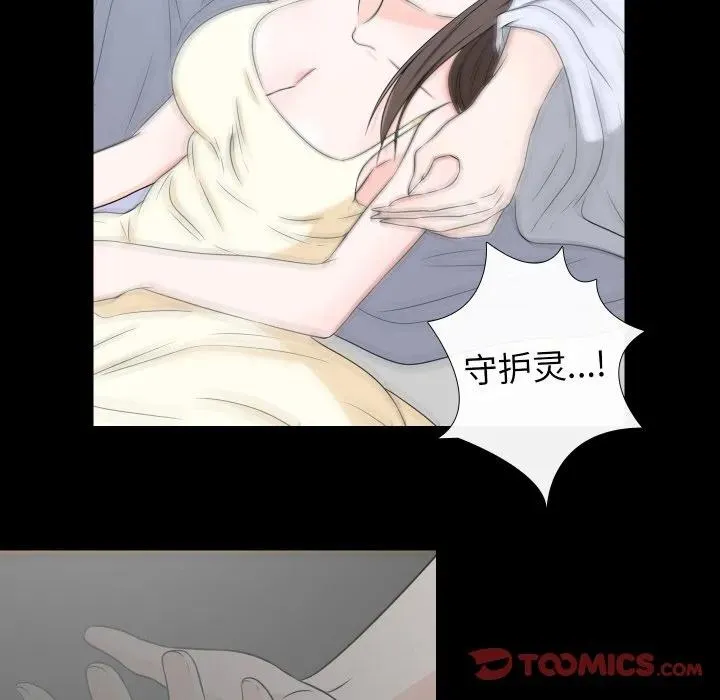 18 第50页