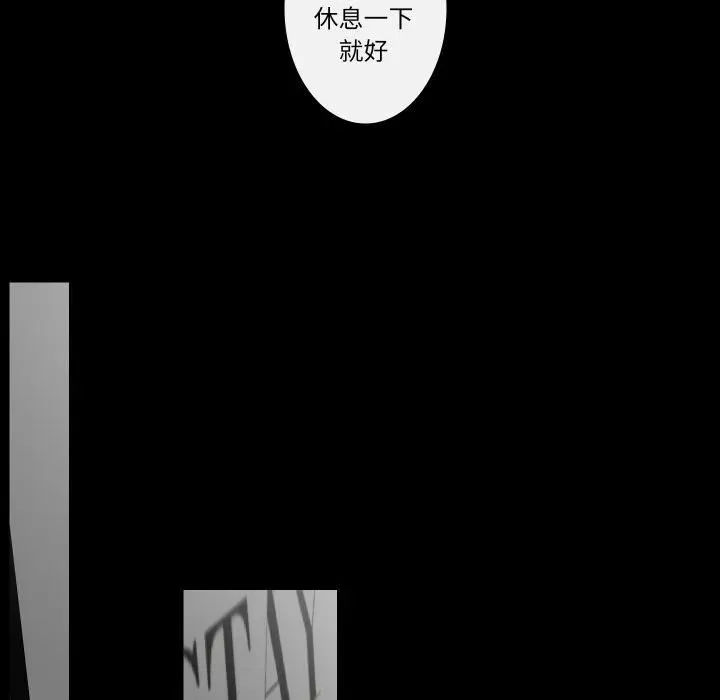 18 第53页