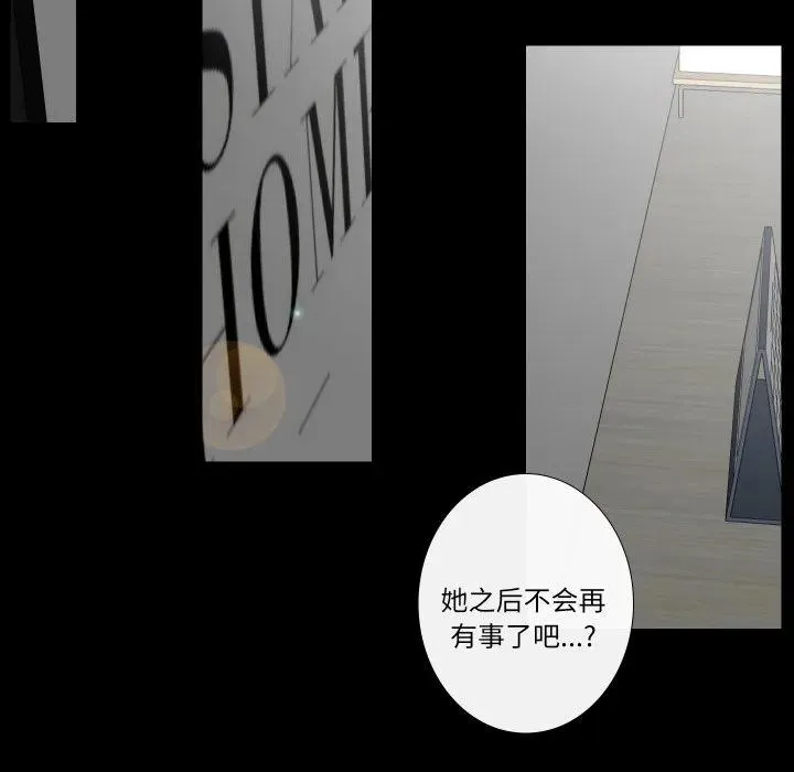 18 第54页