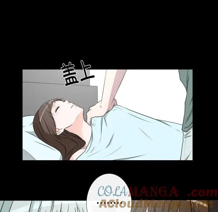 18 第55页