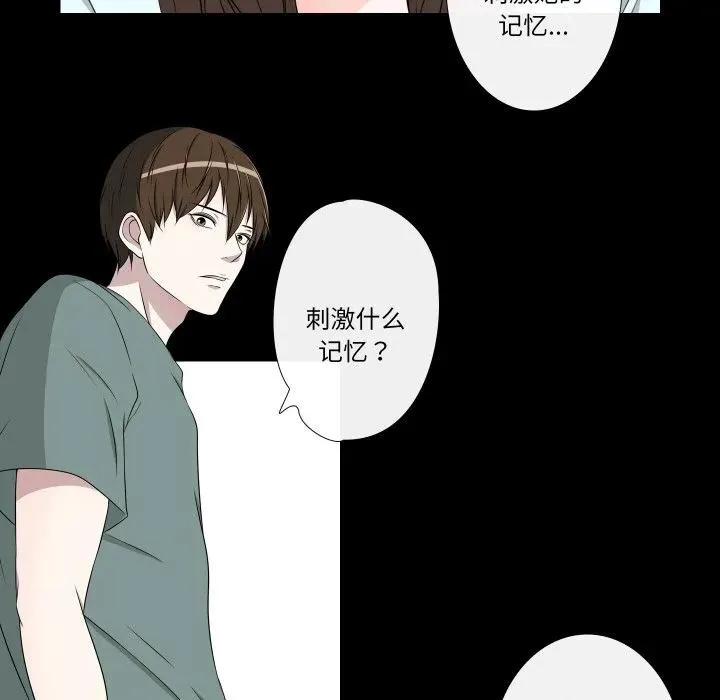 18 第57页
