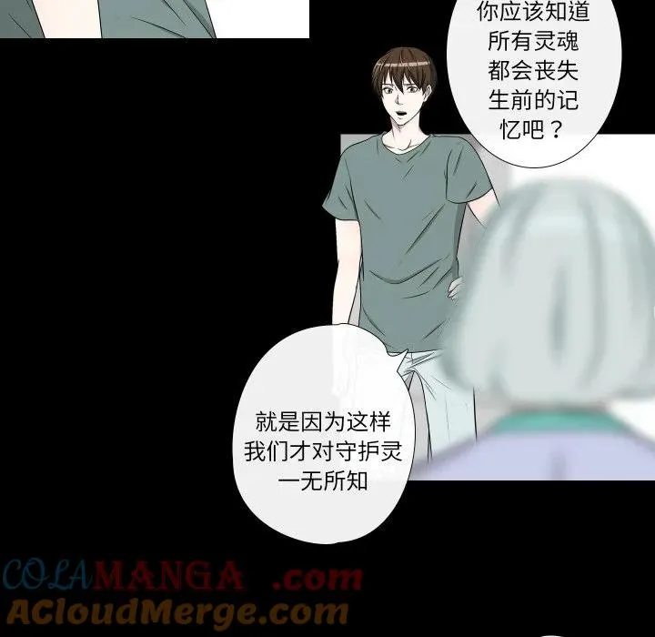 18 第58页