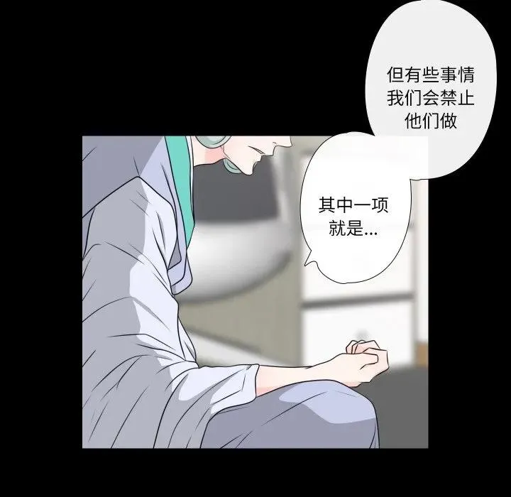 18 第59页