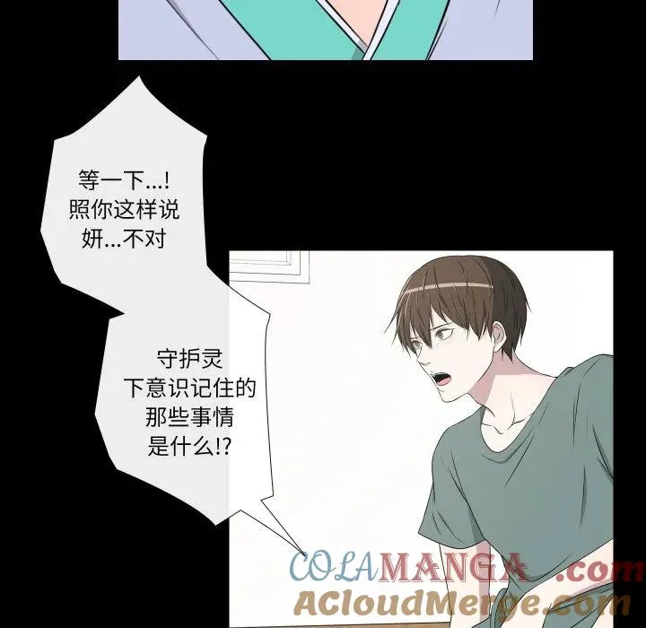 18 第61页