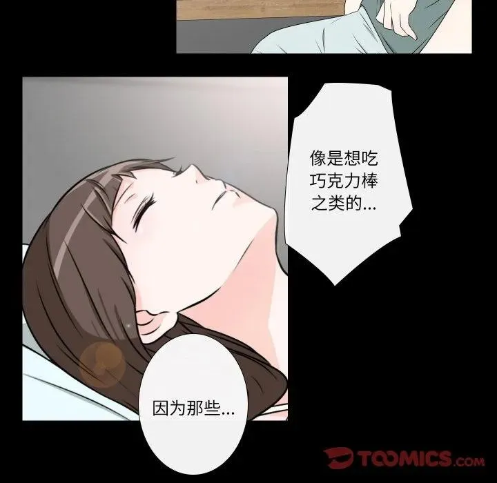 18 第62页