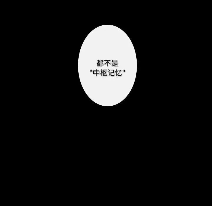18 第63页