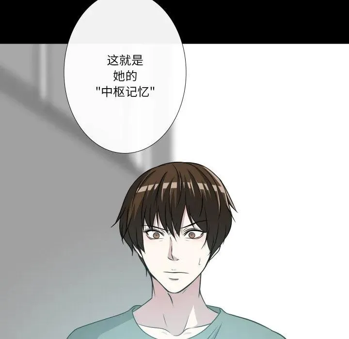 18 第69页
