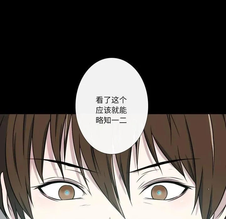 18 第71页