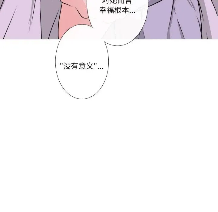 19 第11页