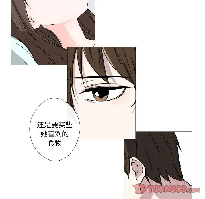 19 第26页