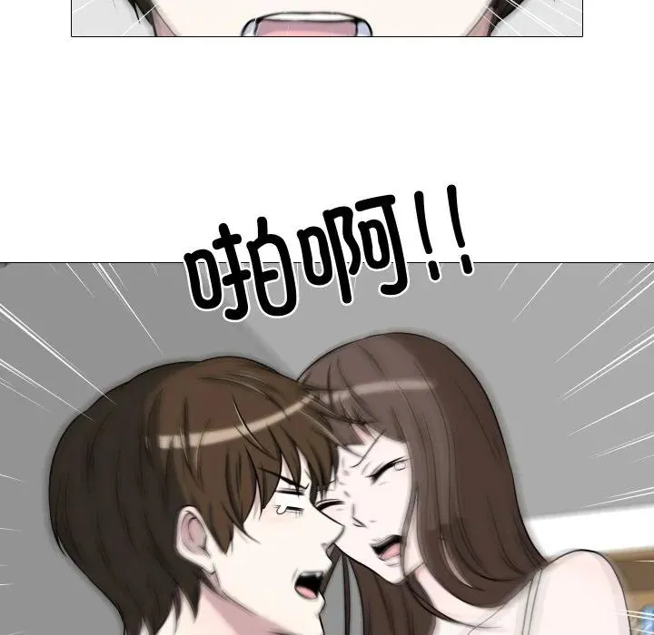 19 第44页