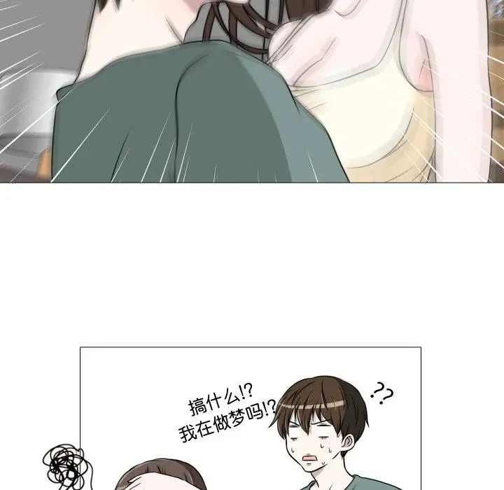 19 第45页