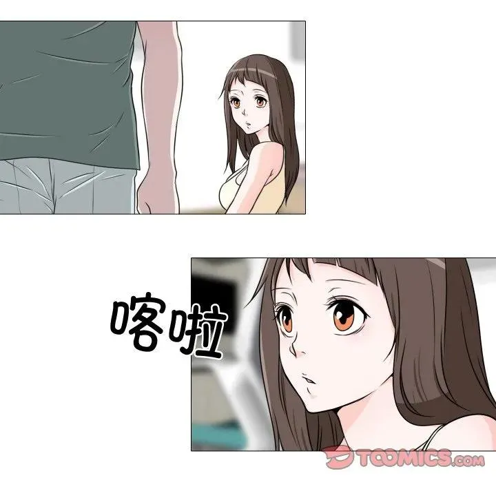 19 第50页