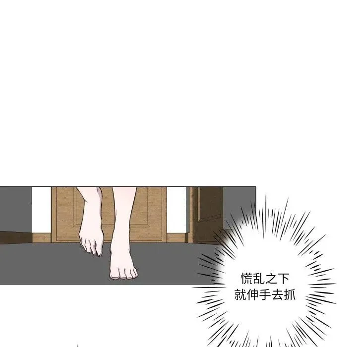 19 第51页