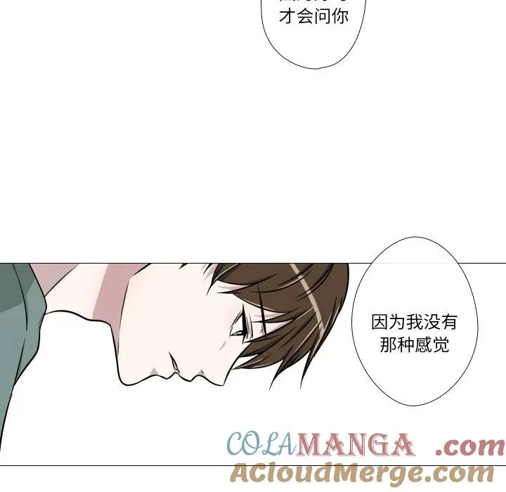 19 第58页