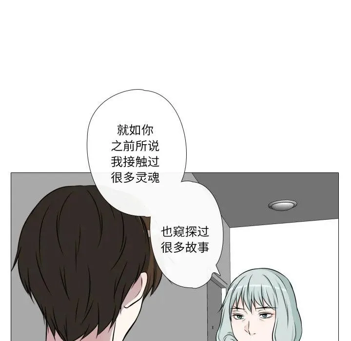 19 第59页