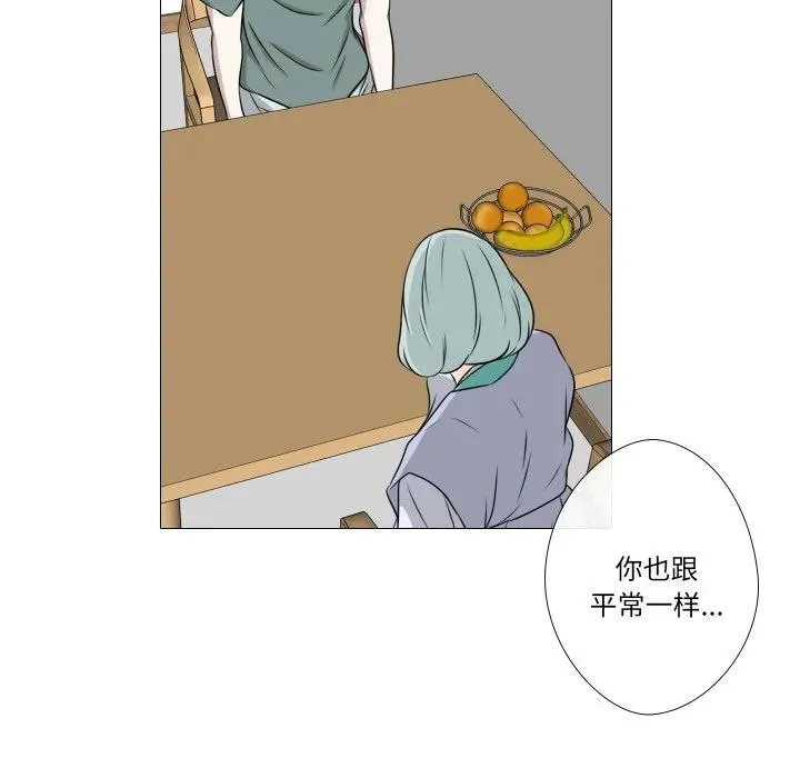 19 第63页