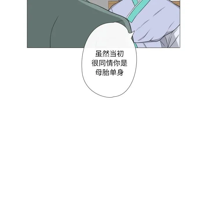 20 第32页