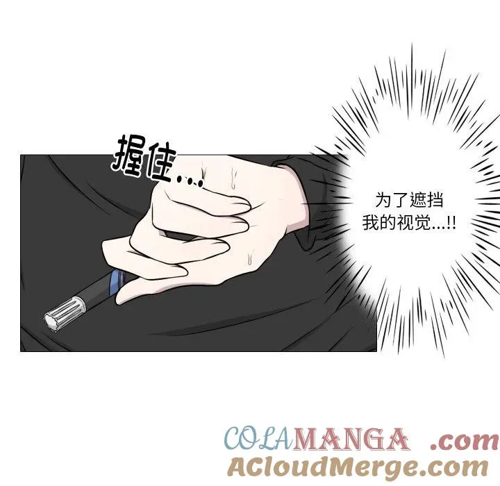 20 第49页