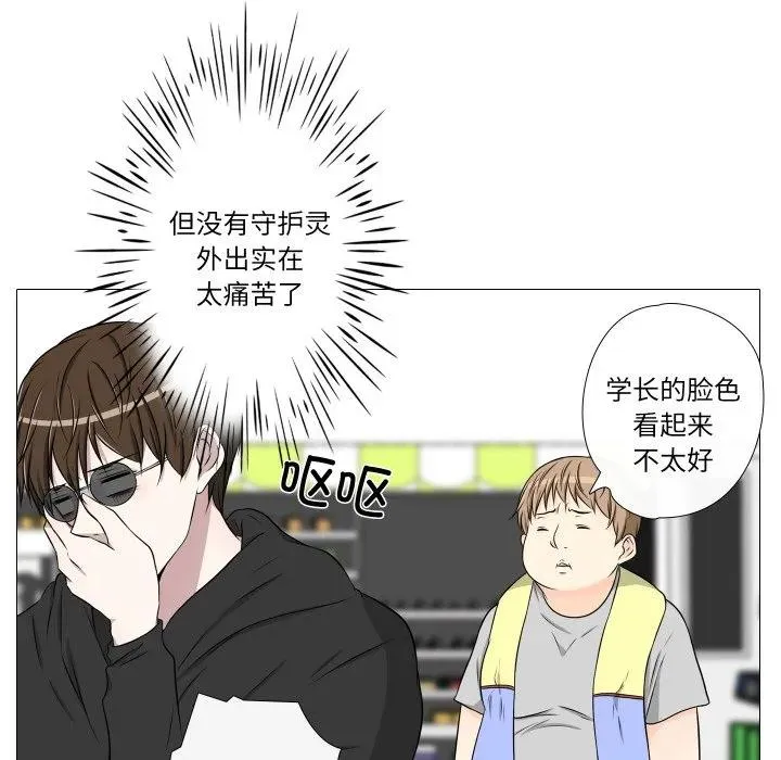 20 第50页