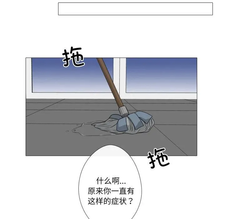 20 第57页
