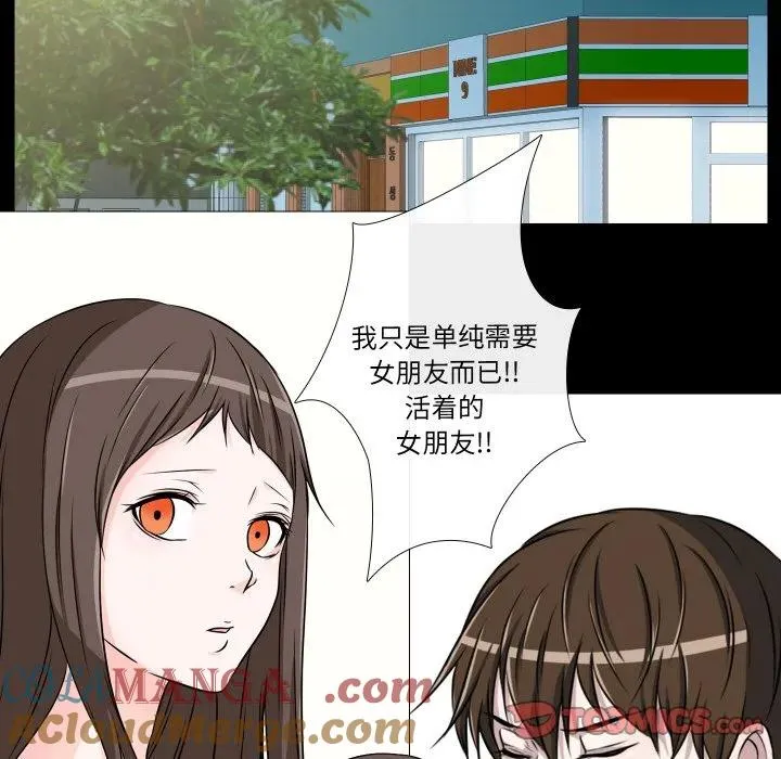 21 第52页