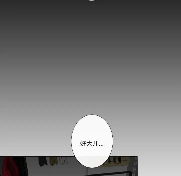 22 第21页