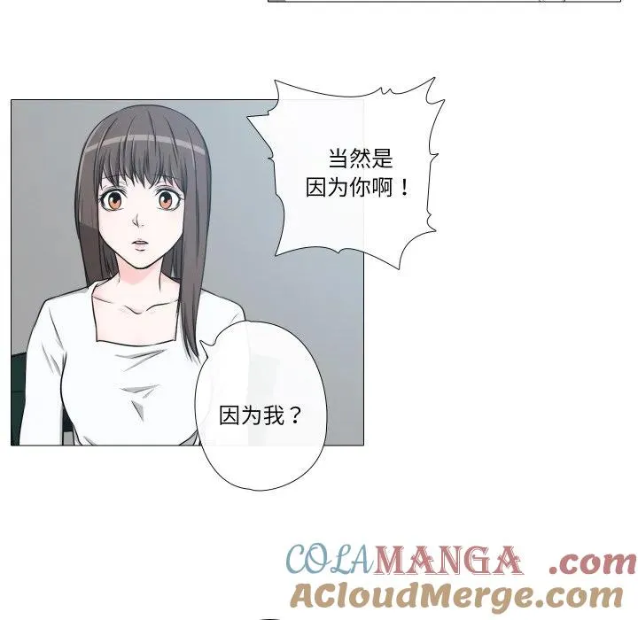 23 第16页