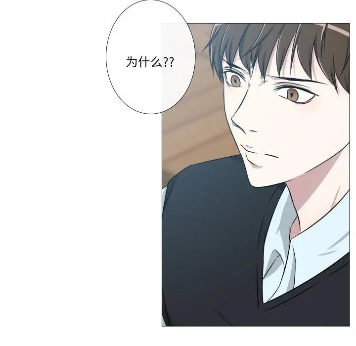 23 第17页