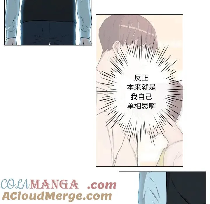 23 第25页