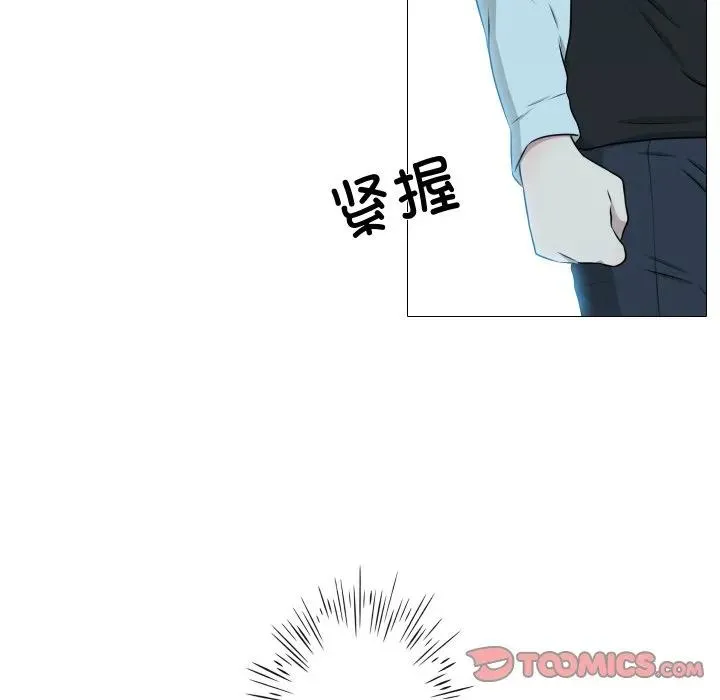 23 第26页