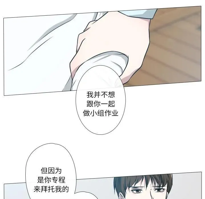 23 第32页
